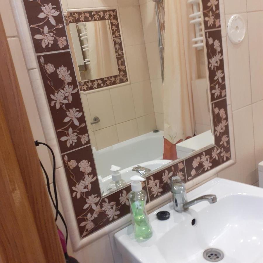 Apartamento Kawalerka 30M2 Radom Exterior foto